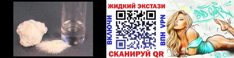 Бутират Butirat  ссылка на мегу ссылки  Туринск 