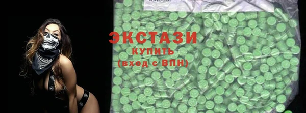 спиды Михайлов