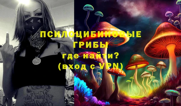 круглые Абинск