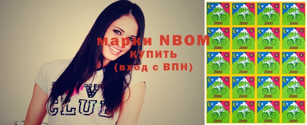 кокаин колумбия Алексин