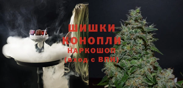 ALPHA PVP Абаза