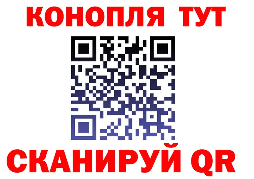 ТГК вейп ТОР shop MEGA Туринск