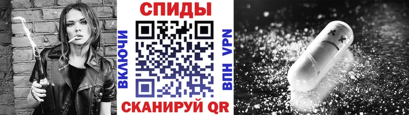 МЕТАМФЕТАМИН витя где купить Туринск