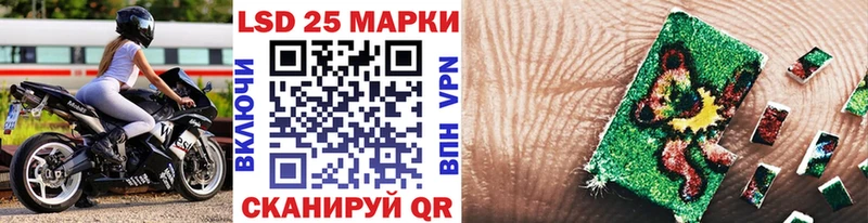 Марки NBOMe 1,5мг  где найти   Туринск 