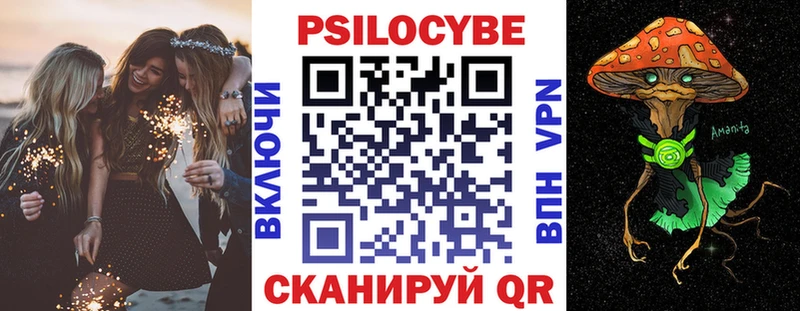 Галлюциногенные грибы GOLDEN TEACHER  мега онион  Туринск 